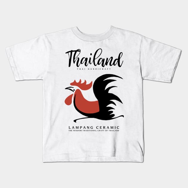 Lampang Ceramic Thai Handicraft Kids T-Shirt by KewaleeTee